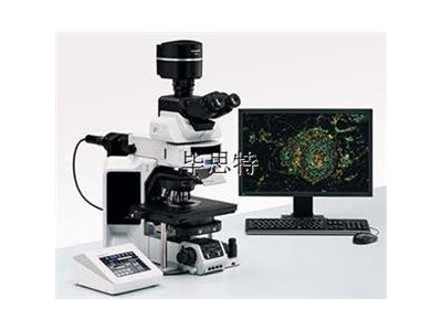 BX63自动荧光显微镜/司法鉴定机构登记资质仪器设备